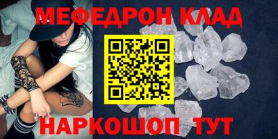 гашик Нягань