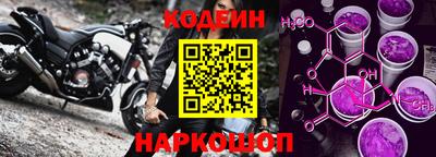 кристаллы Обнинск