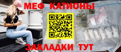 spice Обь