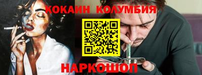 spice Обь