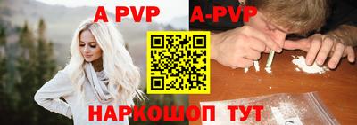 гашик Нягань