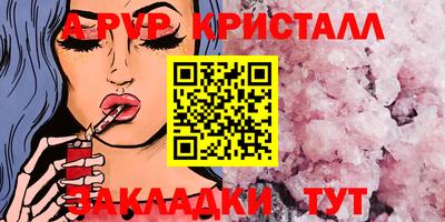 гашик Нягань