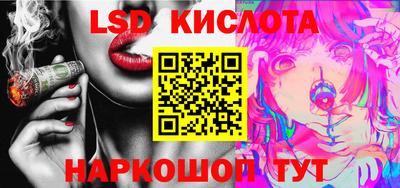 spice Обь