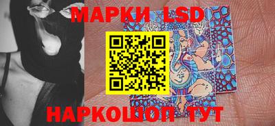 гашик Нягань
