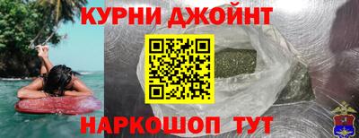 spice Обь