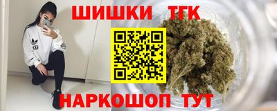 spice Обь