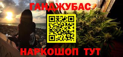 spice Обь