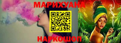 гашик Нягань