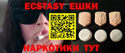 spice Обь