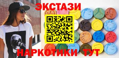 spice Обь