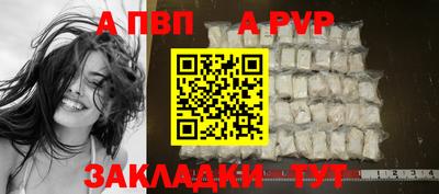 гашик Нягань