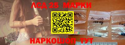 гашик Нягань