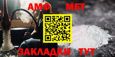 кристаллы Обнинск
