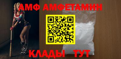 spice Обь