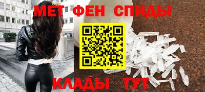 гашик Нягань