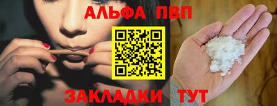 гашик Нягань