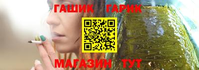 кристаллы Обнинск