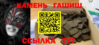spice Обь