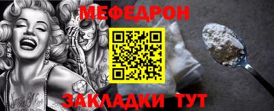 гашик Нягань