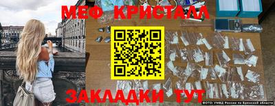 гашик Нягань