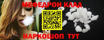 гашик Нягань