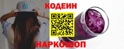 spice Обь