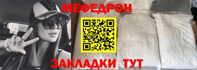 гашик Нягань