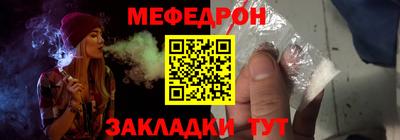 гашик Нягань
