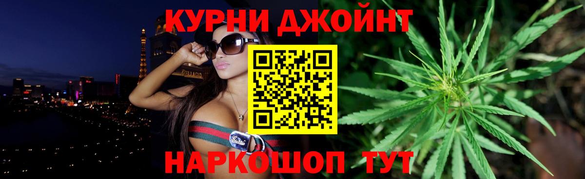 Осинники  Канабис Amnesia  Бошки марихуана LSD WEED  Вход с VPN  Канабис гибрид  Канабис OG Kush 